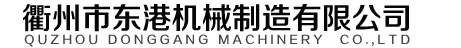 廣州市庫(kù)樂(lè)制冷設(shè)備有限公司